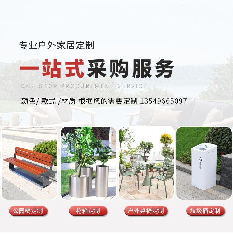 湖南垃圾桶