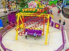 熱銷好玩的公園游樂設備 快樂秋千與鄭州童星的可靠制造